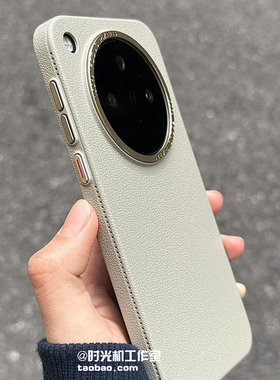 轻薄钛灰色荔枝纹适用OPPOfindX8手机壳x8Pro金属镜框大孔vivoX200Promini镜头加高保护套个性高级感硬壳防摔