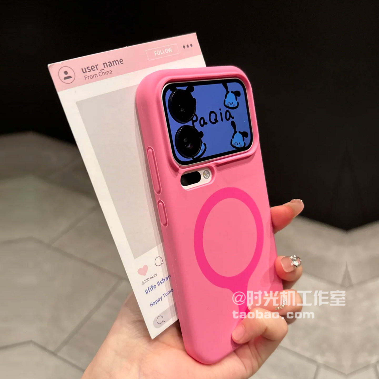 适用小米17Promax磁吸液态硅胶套