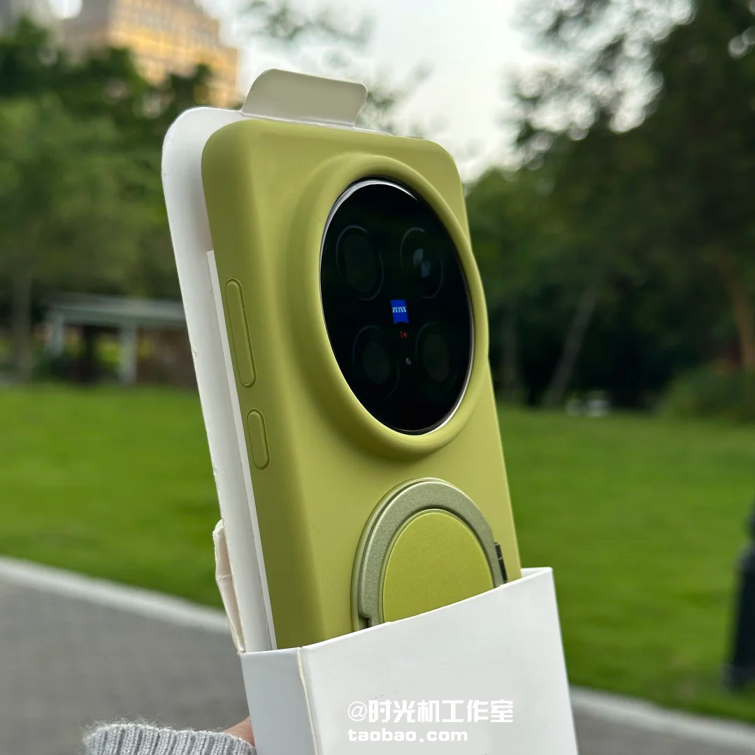 INS人气豆蔻草绿磁吸支架适用荣耀Magic8手机壳魔术magic8pro纯色360°磁吸支架耐脏抗黄复古小众男女防摔套+