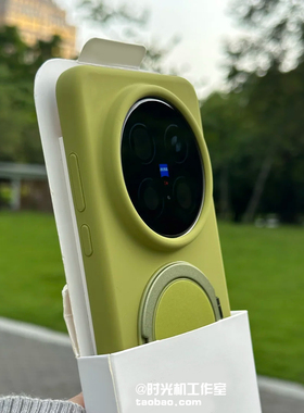 韩风豆蔻绿360°解压支点壳适用小米15Ultra手机壳真液态硅胶xiaomi14Ultra磁吸支架17/15spro软糯肤感全包女