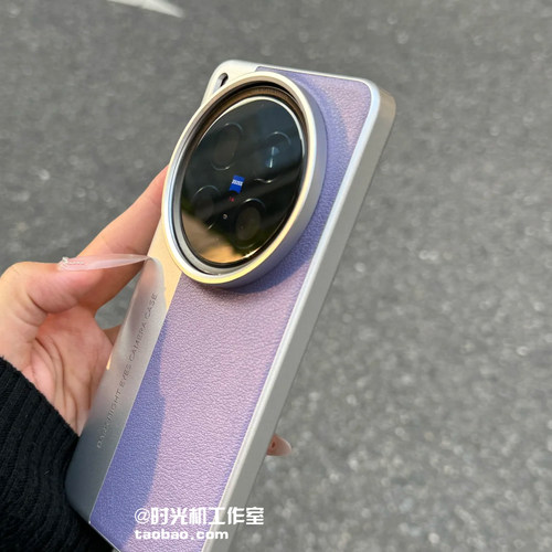 小红书博主同款！小米Ultra系列
