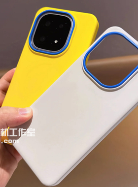 ins克莱因蓝镜框内置磁吸适用vivoIQOO15手机壳iqoo13肤感PC纯色硬壳X300s防指纹X300Ultra男女X200Promini套