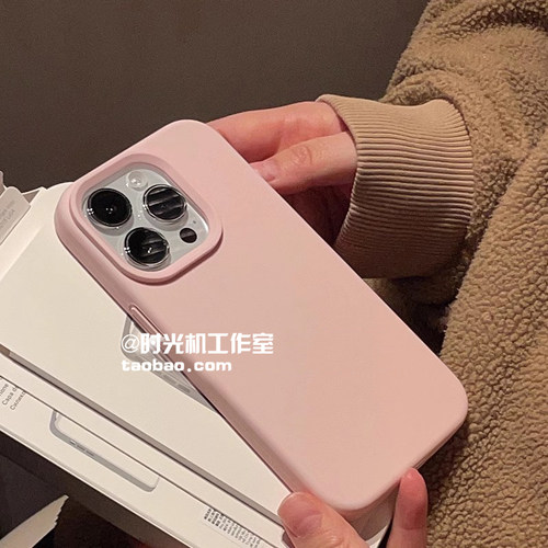 适用三星s23ultra液态硅胶粉色