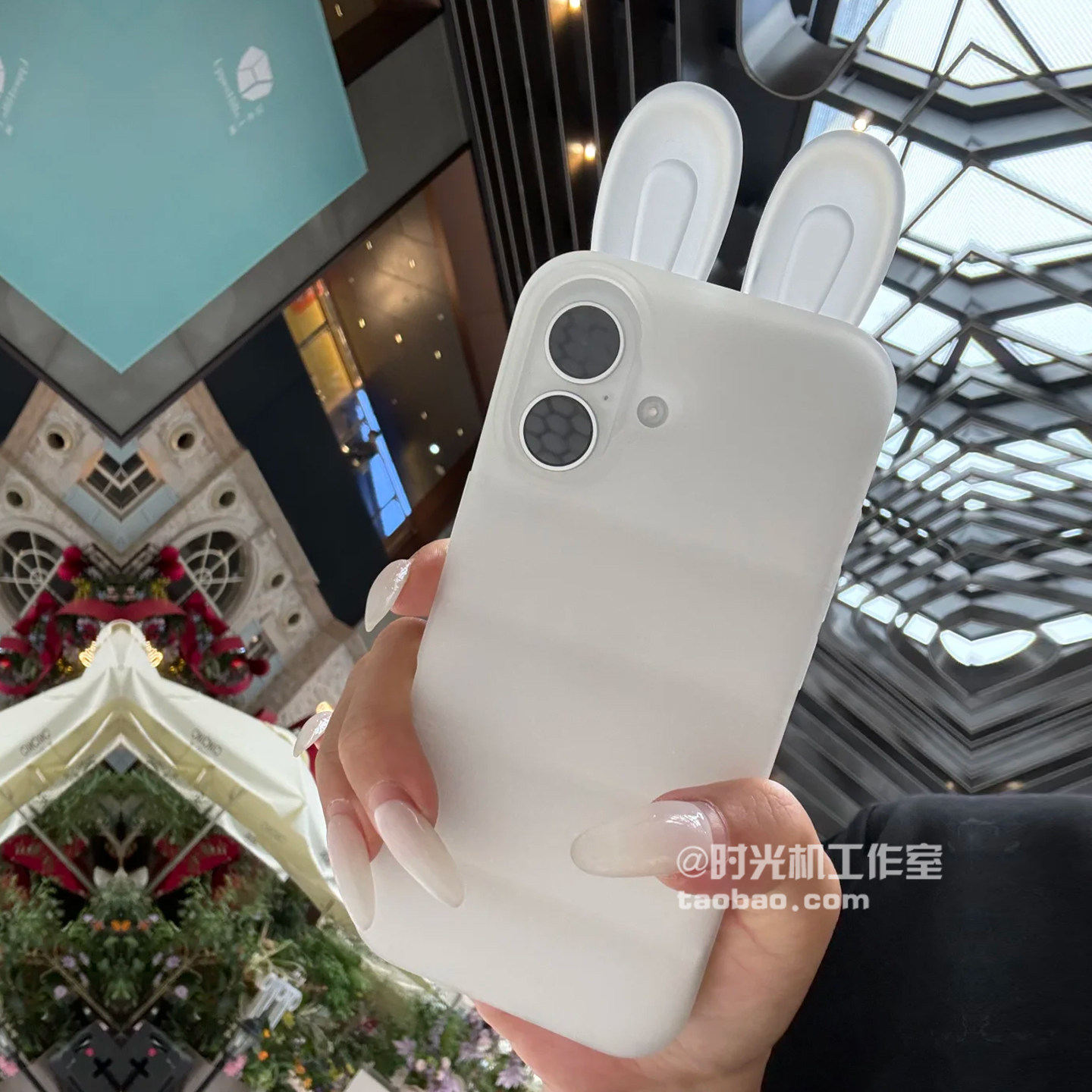 适用iPhone17兔耳朵条纹硅胶软壳