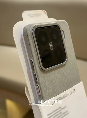 钛灰色颗粒磨砂荔枝纹适用小米15手机壳Mi17ProMax保护套14Ultra电镀金属大孔镜框13纯色防指纹高级感INS男女