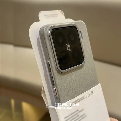 颗粒磨砂钛灰色荔枝皮纹金属镜框