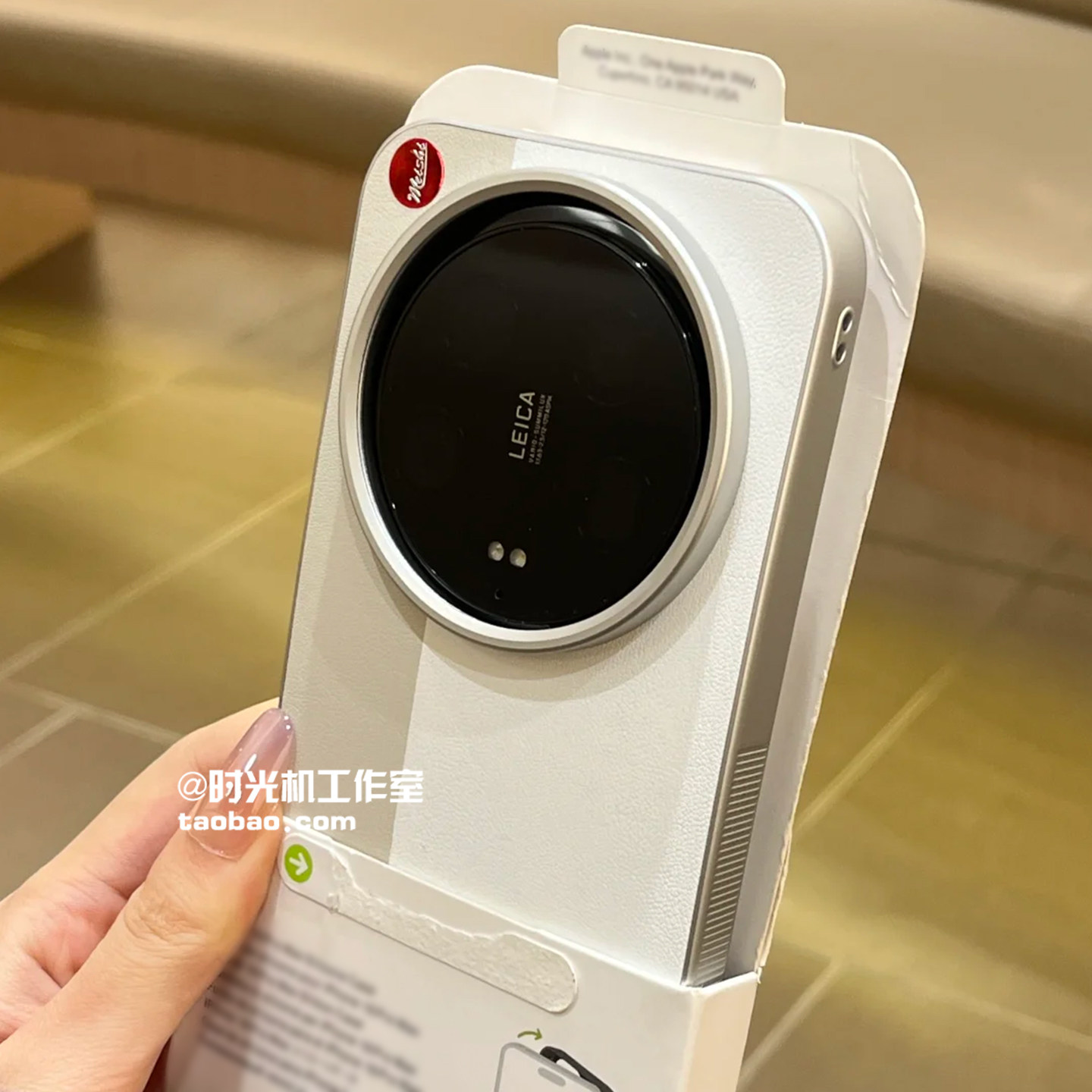 INS月光白素皮拼灰原机色适用小米17Ultra手机壳Mi17至尊版莱卡磨砂抗指纹电镀边皮质高档男女保护套秋冬新款