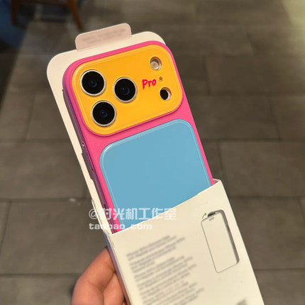 玫红撞色蓝多巴胺皮纹适用iPhone17Promax手机壳苹果17光面16/15Pro高级感创意个性亚克力14/13男女12/11防摔