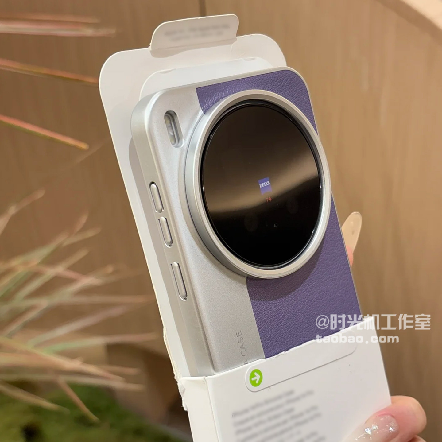 鸢尾紫素皮相机壳适用vivoX300手机壳X300Pro电镀拼接X200Ultra高级感200s防指纹IQOO15小众男女皮质新款mini,3C数码配件,手机保护套/壳,淘宝优惠券,粉丝福利购,淘宝优惠卷