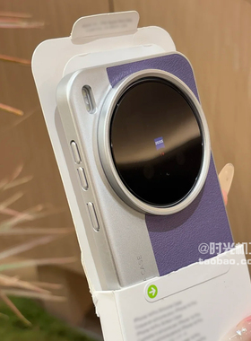 鸢尾紫素皮相机壳适用vivoX300手机壳X300Pro电镀拼接X200Ultra高级感200s防指纹IQOO15小众男女皮质新款mini