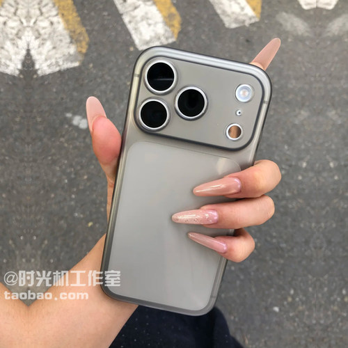 适用iPhone17Promax透明钛灰tpu