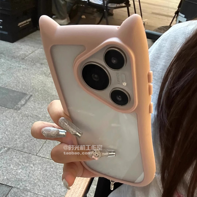 卡通立体嫩粉猫耳朵亚克力不发黄适用华为Pura70手机壳70Ultra透明不发黄Mate60pro+气囊防摔Nova12/11可爱女