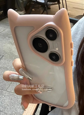 卡通立体嫩粉猫耳朵亚克力适用华为Pura70手机壳70Ultra透明Mate60pro+气囊防摔Nova12/11可爱女