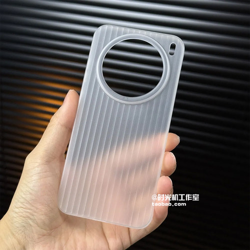 适用vivoX200s透明条纹pp瓦楞壳