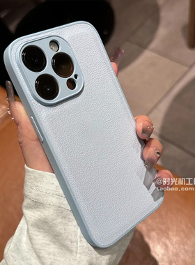 秋冬颗粒感不粘指纹适用OPPOReno12手机壳Findx7/x6保护套reno11/10皮质8Pro+皮纹k12x高级感k9复古风x7ultra