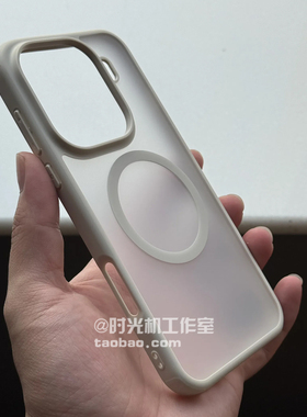 撞色钛灰边磨磁吸壳适用OPPOFindx9手机壳X9Pro半透明黑白X8S+抗指纹X8Ultra全包边一加15硬Ace3高级感男女13