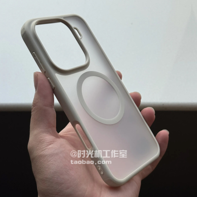 适用OPPOFindx9磨砂透明磁吸护甲
