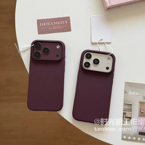 适用iPhone18Promax暗黑耐脏液态
