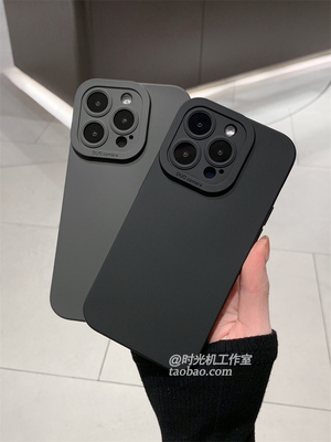 荣耀系列magic6/5肤感硅胶石墨灰