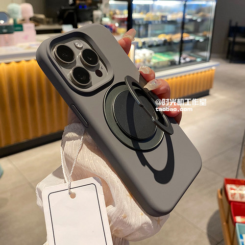 小米14Pro液态硅胶磁吸充电支架