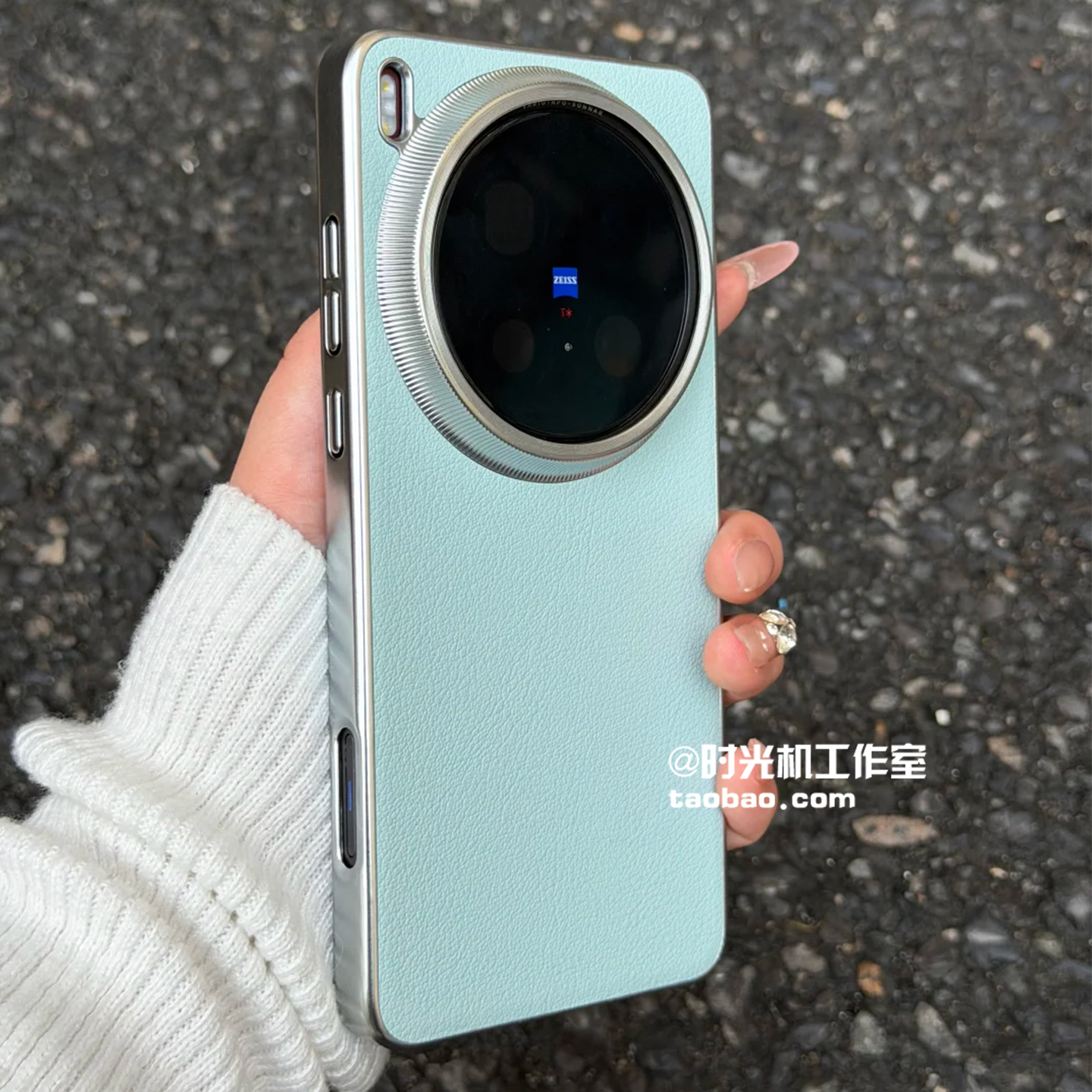 适用vivoX300齿轮电镀框素皮硬壳