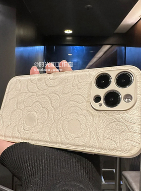 浮雕花纹m15pro防滑皮质适用小米14手机壳13保护套12x全包边11Ultra纯白色红米K70复古风k60/k50女生k40秋冬