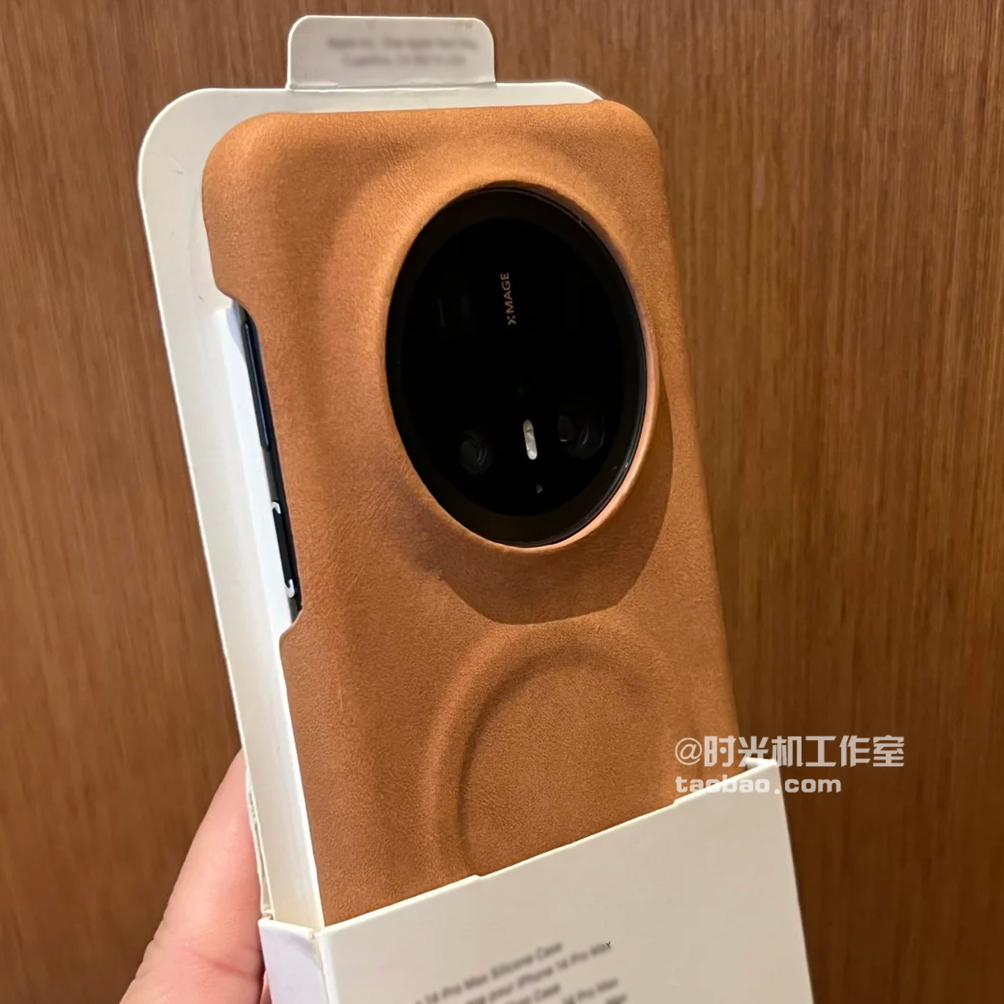 复古黄土棕毛毡绒布磁吸壳适用华为Mate70手机壳mate80pro布艺羊巴皮无线充电套Pura70Ultra秋冬新款男女半包