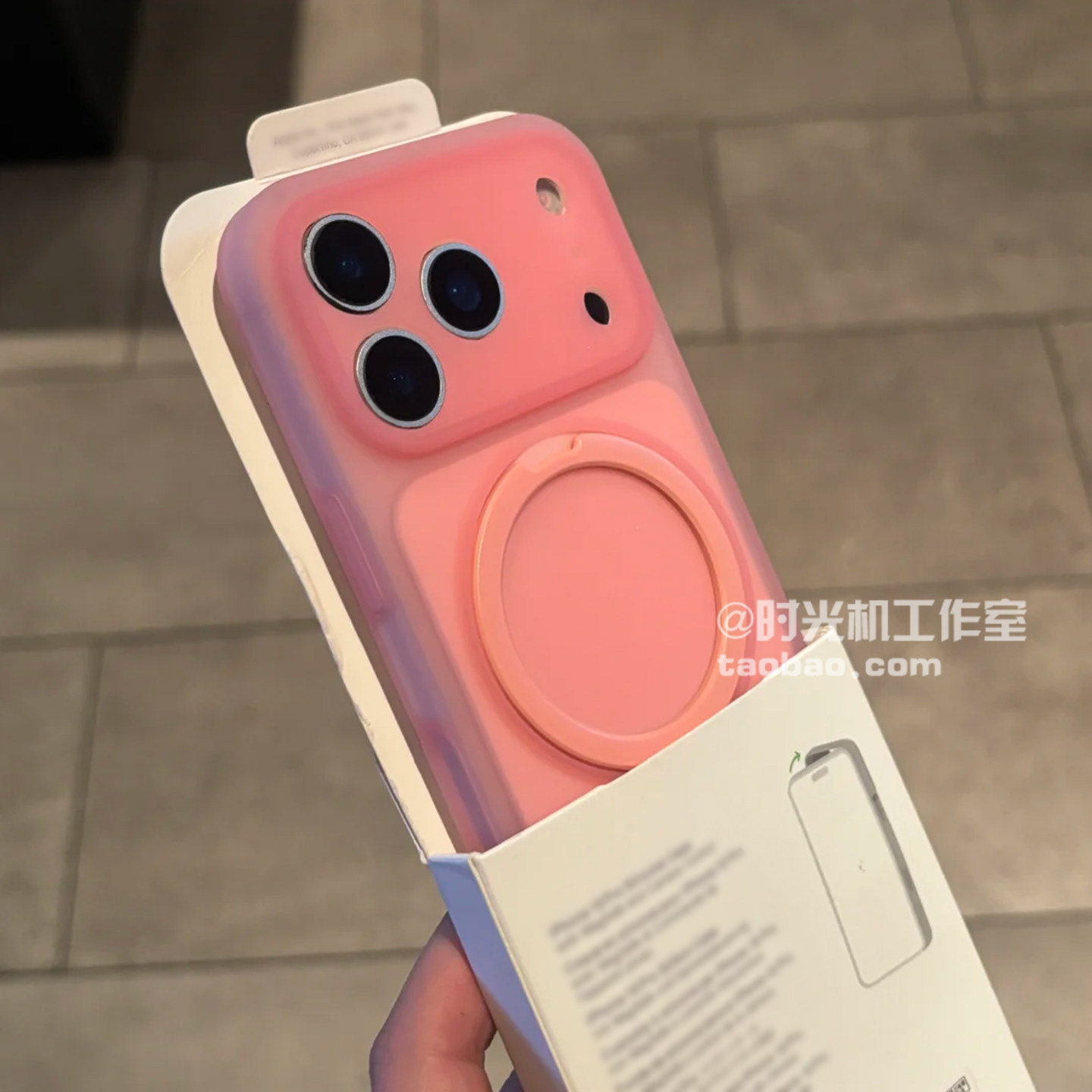 适用iPhone17马卡龙液态硅胶磁吸