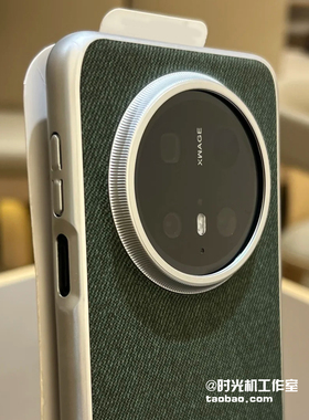 夏天亚麻布纹防手汗适用vivoX200Ultra手机壳内置磁吸x200promini不粘指纹OPPOfindX8S+轻薄半包硬壳复古绿色