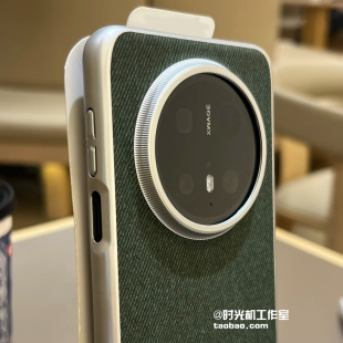 夏天【亚麻布纹防手汗】适用华为Mate80/70pro+手机壳内置磁吸Mate60轻薄电镀荣耀Magic7/8pro八三包边复古绿