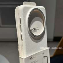 颗粒磨砂荔枝皮纹适用华为Mate70手机壳mate70pro+保护套Pura70加高金属镜框M60抗指纹荣耀magic7纯色P80防摔