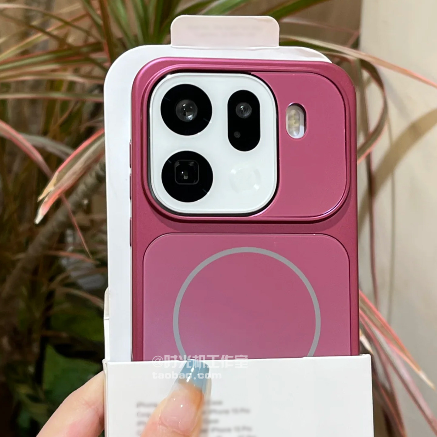 时尚银秒变磁吸充电适用OPPOFindx9手机壳findX9Pro雾面微磨砂高级感纯色电镀硬壳极简风男女全包边防摔新款s