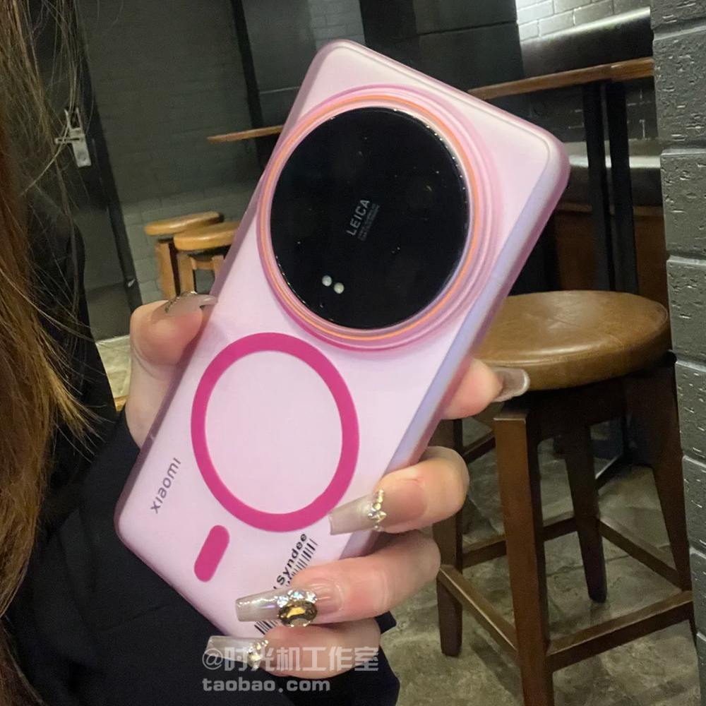 柔纱玫粉防指纹荣耀Magic7磁吸壳适用华为Mate70手机壳mate60Pro+超薄P50无线充电P40P30半透明Nova13/12女硬