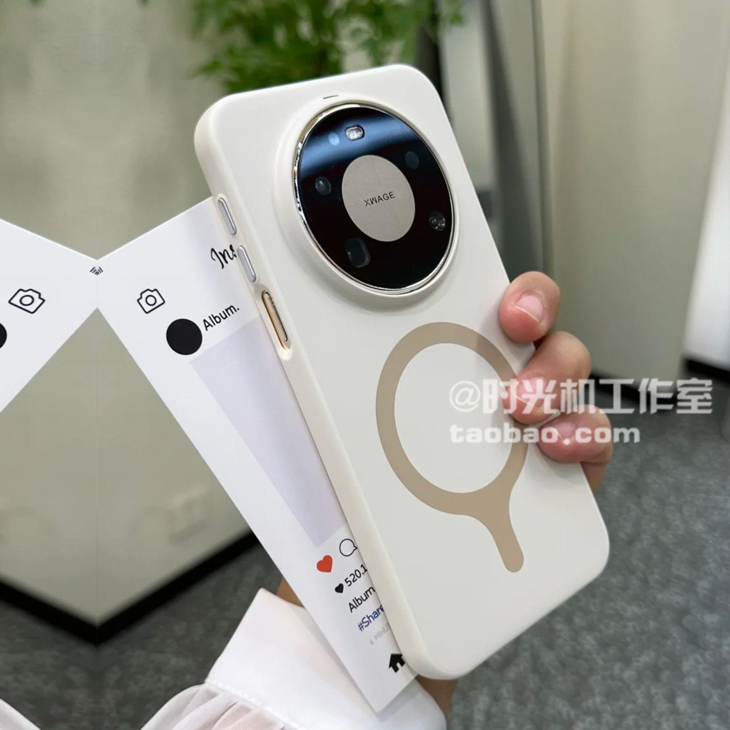 适用华为Mate80肤感牛奶白磁吸壳