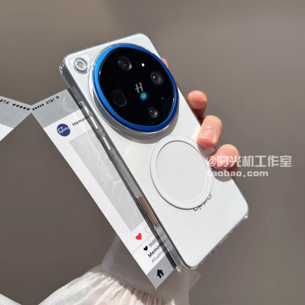 彩运红框高透磁吸壳适用OPPOFindx9Ultra手机壳X9Pro保护套x9s透明PC硬壳1+15t光面防滑ACE6小众男女新款防摔
