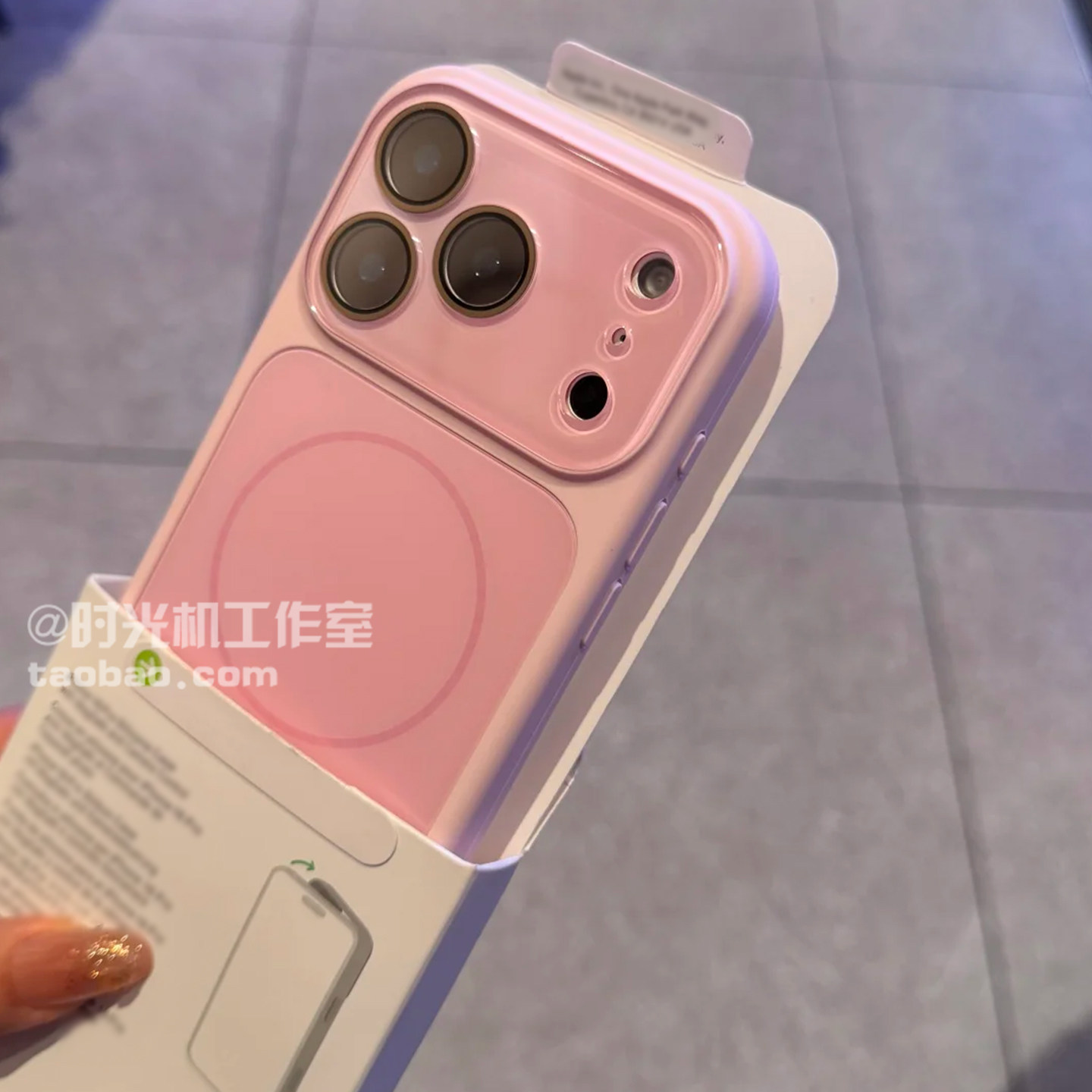 适用iPhone17液态硅胶磁吸大视窗