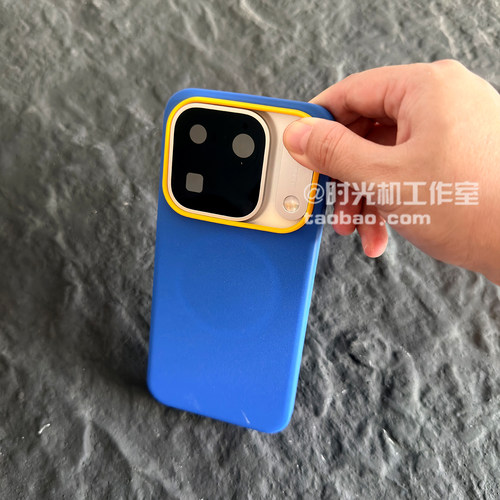 适用OPPOFindx10Promax撞色磁吸