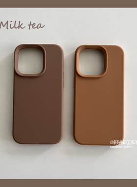 新品ins奶茶色肤感适用一加13T手机壳真液态硅胶1+15保护套12/11耐脏软糯感OnePlusAce6T女5pro纯色3咖色2V男