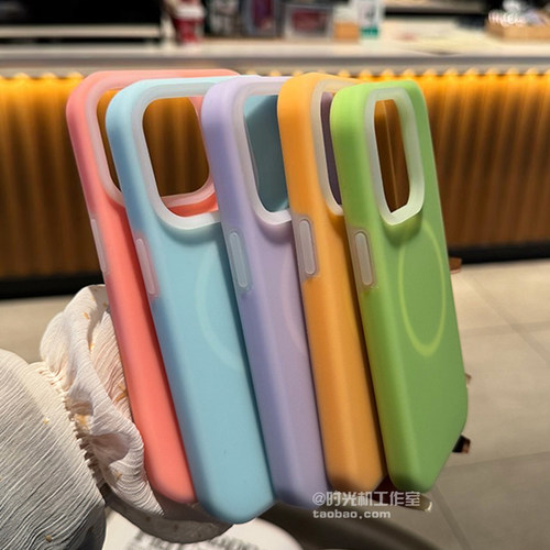 iPhone苹果15磁吸果冻液态硅胶女