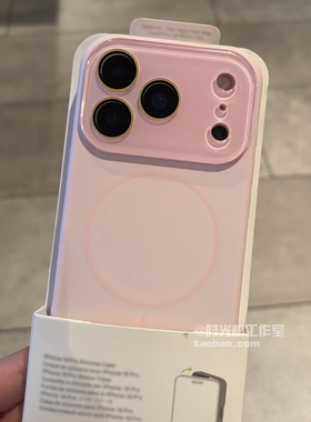 嫩粉防刮水晶大视窗液态硅胶适用iPhone17磁吸壳苹果17Promax手机壳16PRO耐脏抗黄i15/14肤感13高级感INS男女