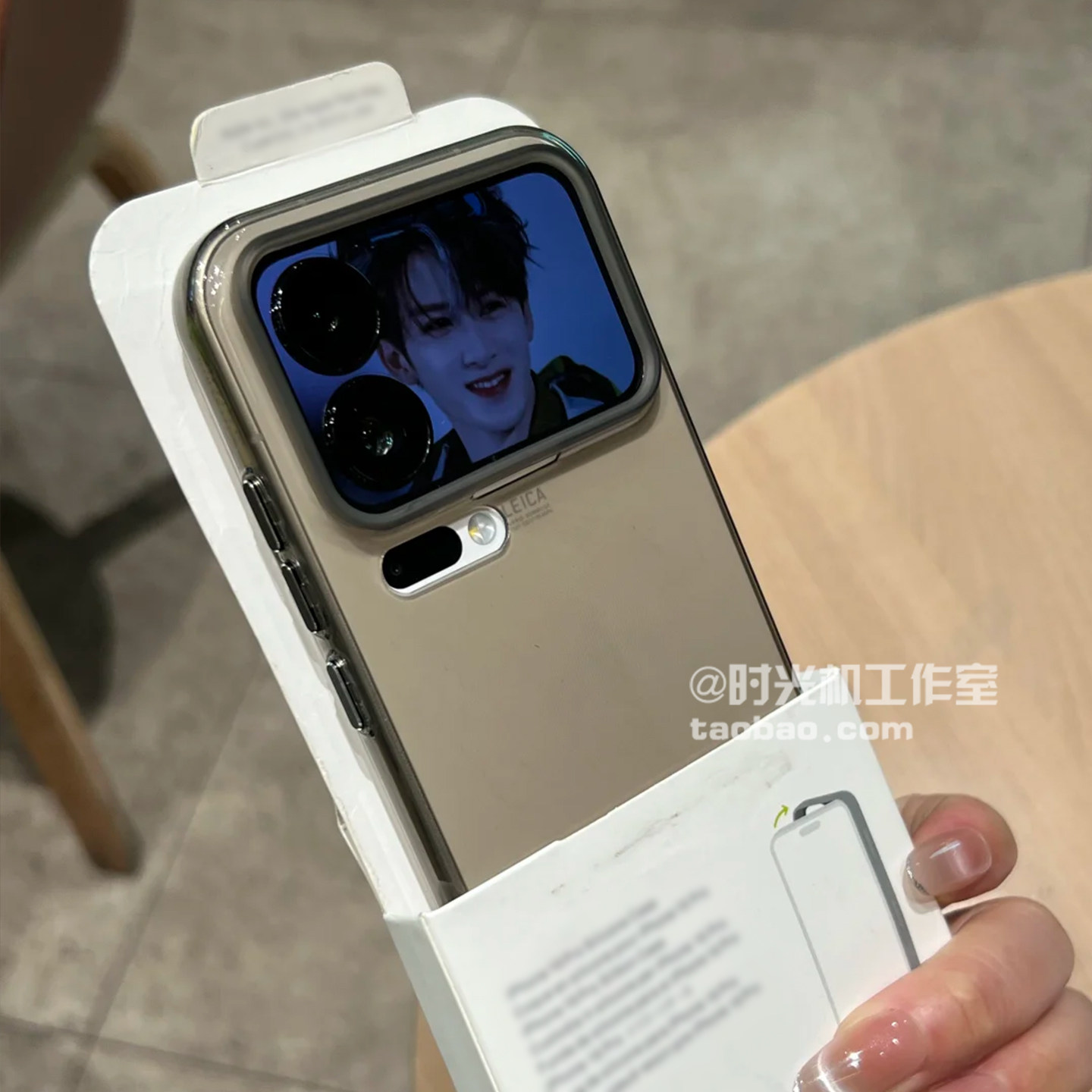 适用小米17promax裸机感冰感透明