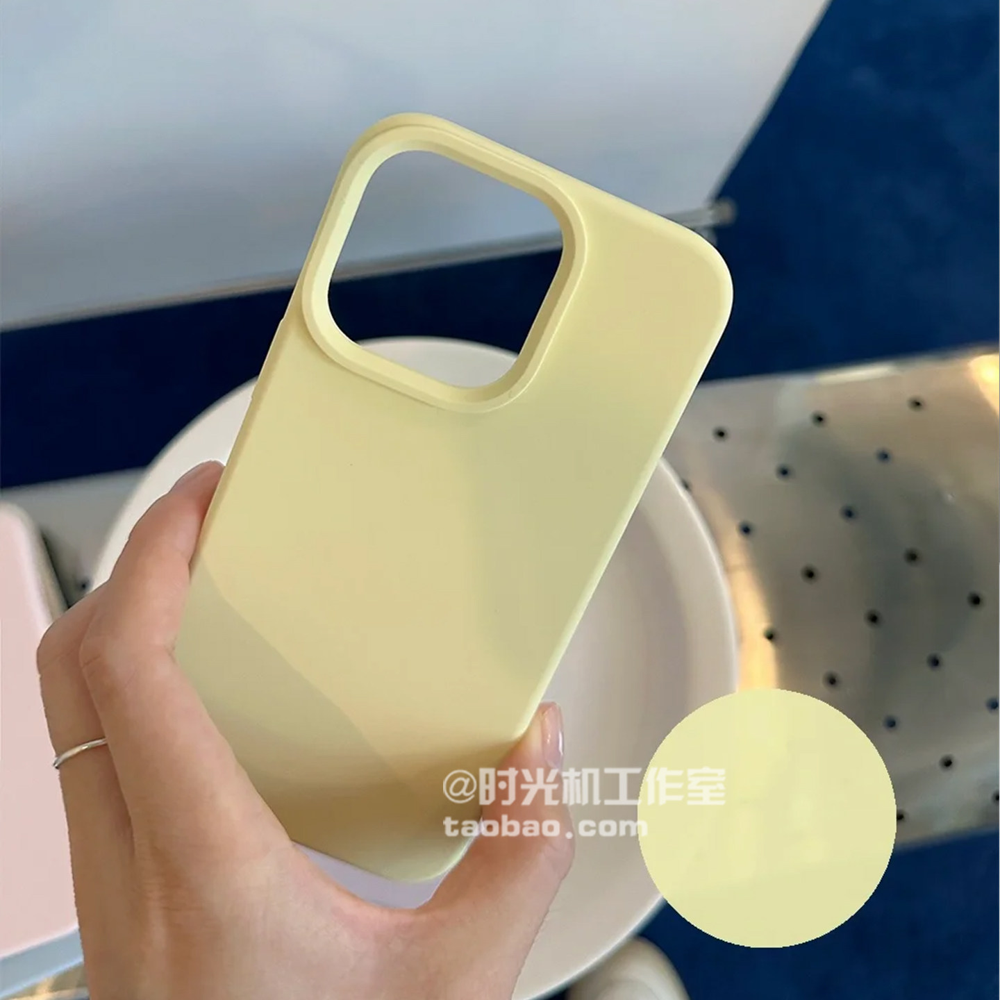 适用iPhone17奶黄耐脏液态硅胶套