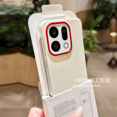适用OPPOFindx9无边框素皮纹硬壳