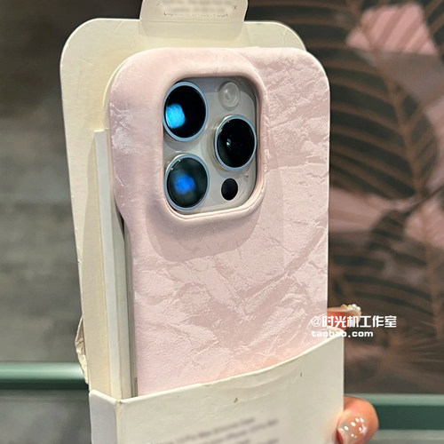 少女嫩粉iPhone苹果16丝绒壳半包