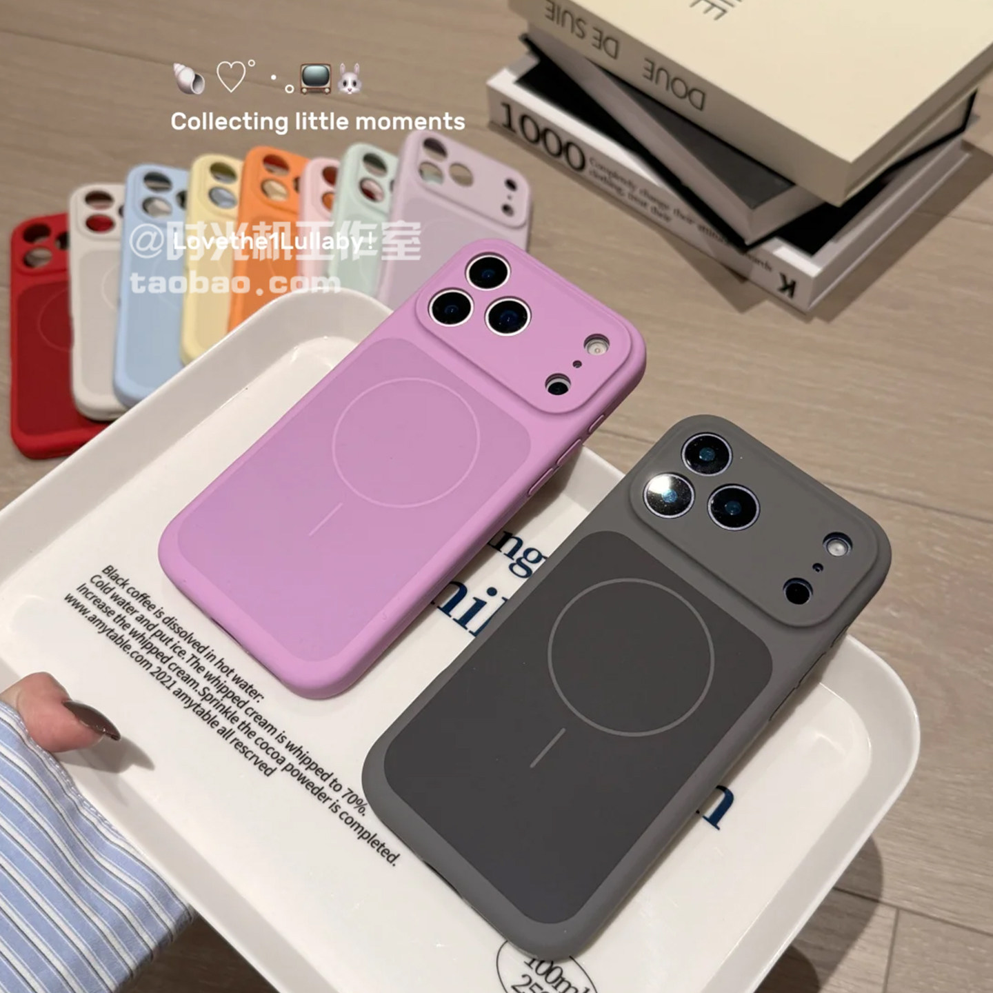 多巴胺磁吸液态硅胶适用iPhone17pro手机壳苹果17Promax保护套16/15全包镜头精孔14/13耐脏抗黄肤感INS风男女