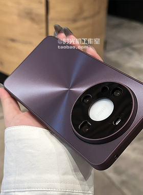 300极光200镭射ag玻璃壳适用荣耀100手机壳90/Mate80暗紫色70/60电镀精孔x50gt高档硬magic5魔术8/7/6Pro/4套