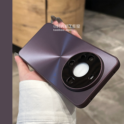 荣耀100极光镭射奢华玻璃防爆壳