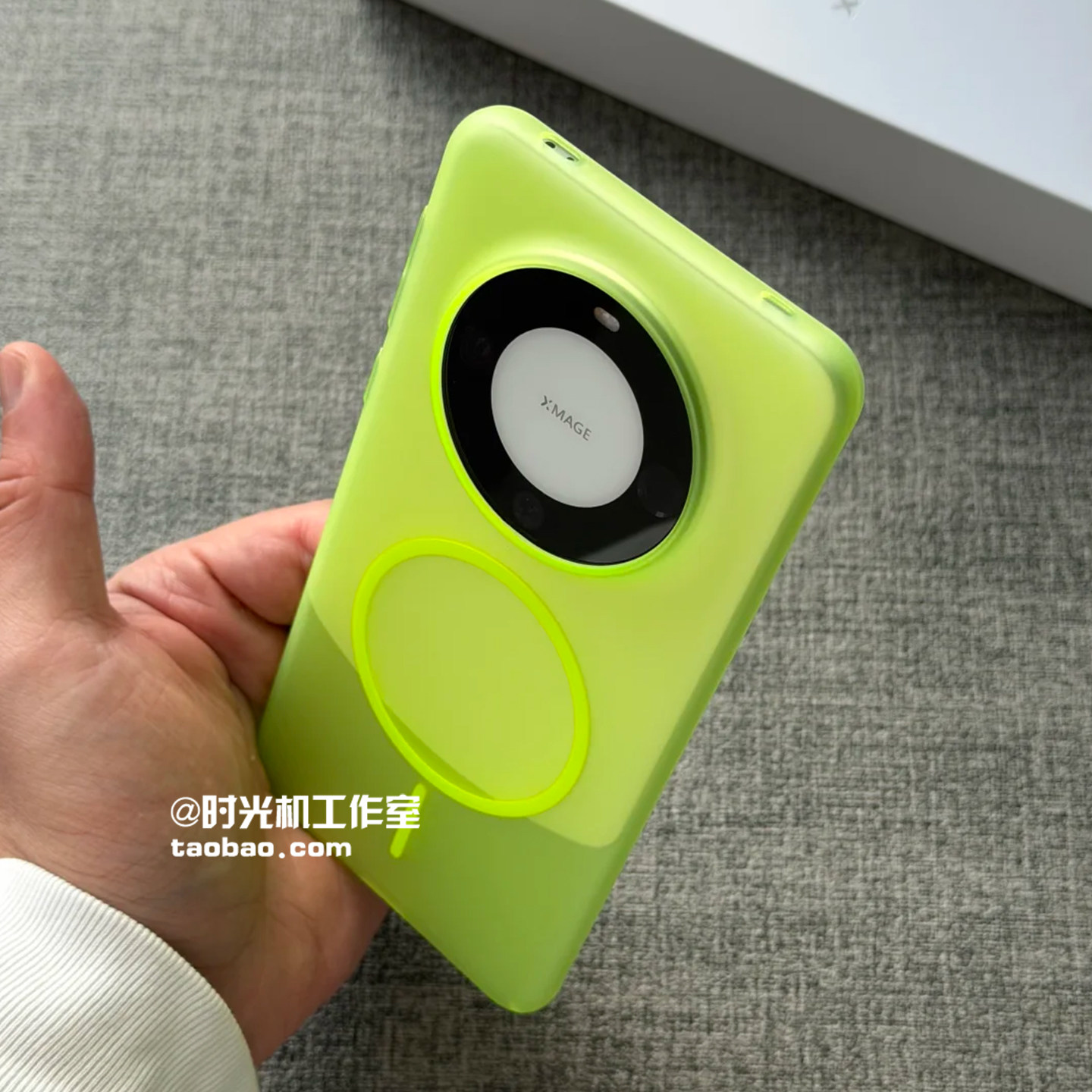 INS荧光绿磨砂细圈磁吸壳适用华为Mate80手机壳Mate80Promax半透明Pura70Ultra肤感防指纹PC荣耀Magic8硬壳60