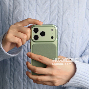 13奢华air高档男女12 15磨砂抗指纹14 草绿科技织物N25强磁壳适用iPhone17Pro手机壳苹果17promax保护套16