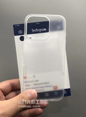 极简黑白冰雾透明适用iPhone17手机壳苹果17Promax磁吸壳16/15微磨砂14/13防指纹PC大孔高级感男士简约女硬壳